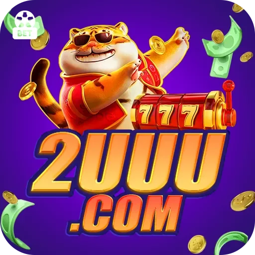 2uuu Logo